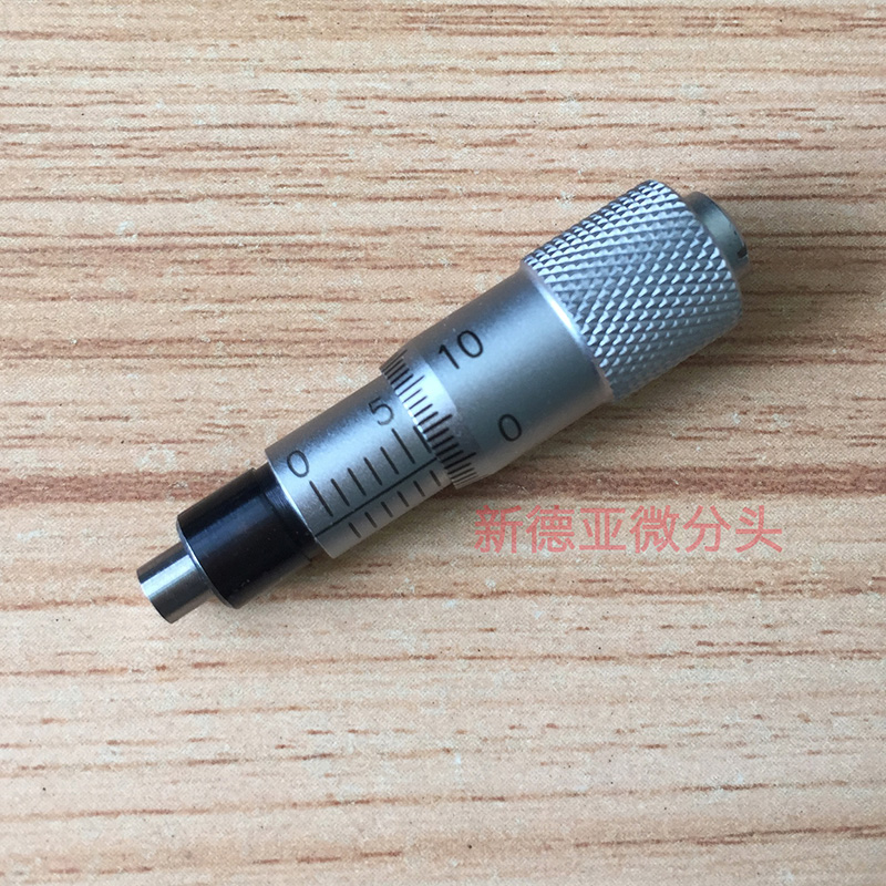 新德亚 - 专业微分头厂家