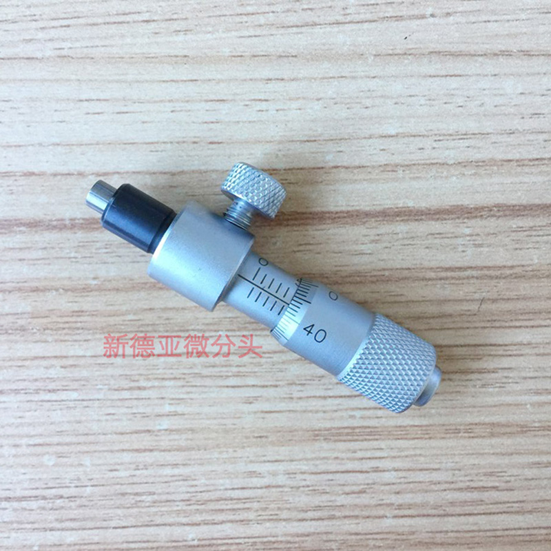 测微头的位移测量