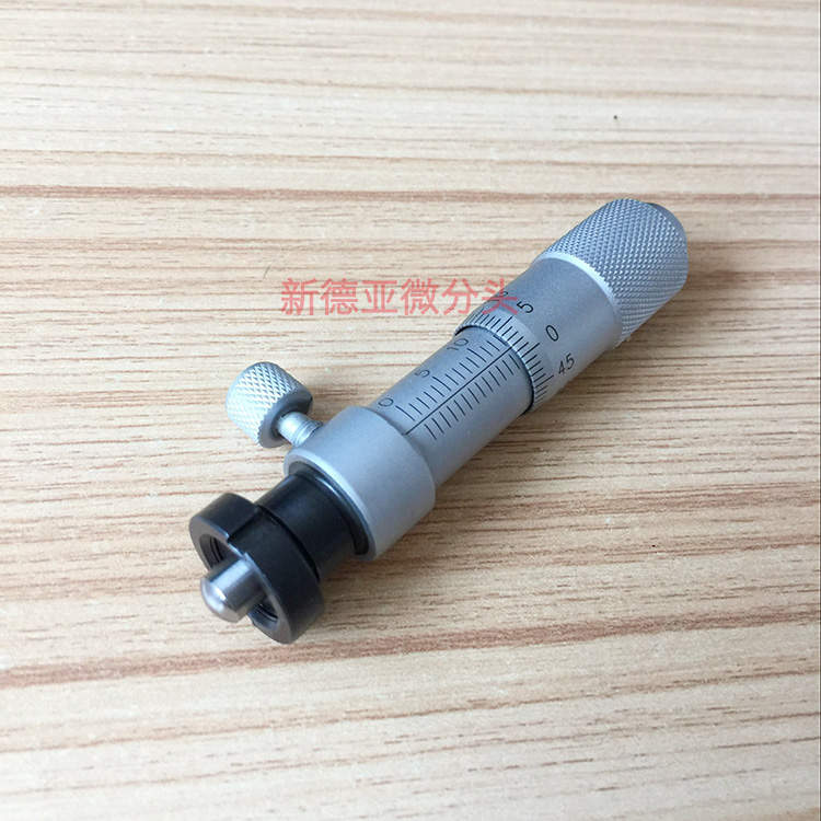 0-25MM侧锁微分头