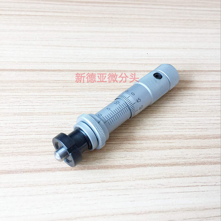 13球螺自锁零位可调