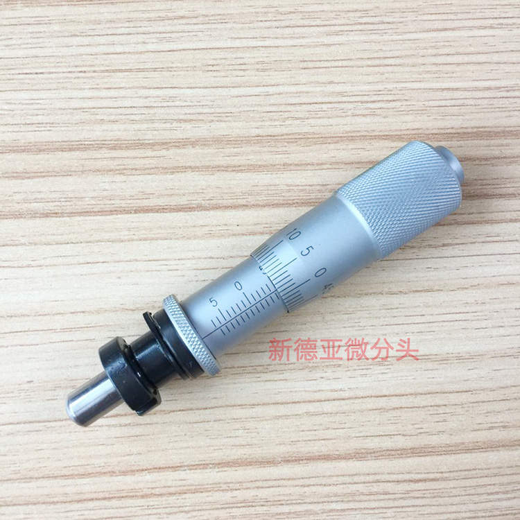 15球螺自锁 丝印机